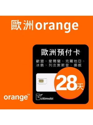 歐洲上網卡 - 28天Orange高速上網與通話預付卡
