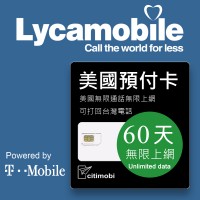 60天美國上網 - T-Mobile網路無限上網預付卡(可免費打回台灣)