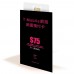 美國上網卡 - 30天T-Mobile高速無限上網預付卡