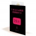 美國上網卡 - 15天T-Mobile高速無限上網預付卡 