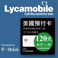 120天美國上網 - T-Mobile網路無限上網預付卡(可免費打回台灣)