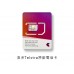 澳洲上網 - 7天Telstra電信上網與通話預付卡