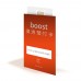 澳洲Boost電信-10天45GB上網與通話預付卡