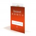 澳洲上網 - 7天Boost電信上網與通話預付卡(高速45GB)
