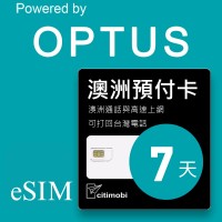 eSIM澳洲上網 - 7天上網與通話預付卡(可熱點分享)