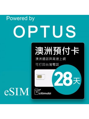 eSIM澳洲上網 - 28天上網與通話預付卡(可熱點分享)