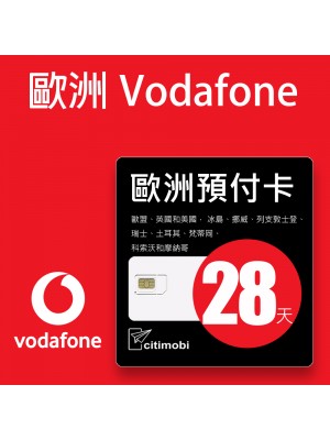 歐洲上網卡 - 28天Vodafone高速上網與通話預付卡